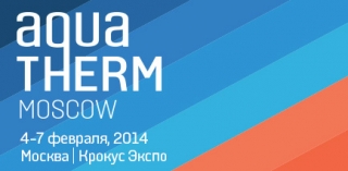 Выставка Акватерм 2014